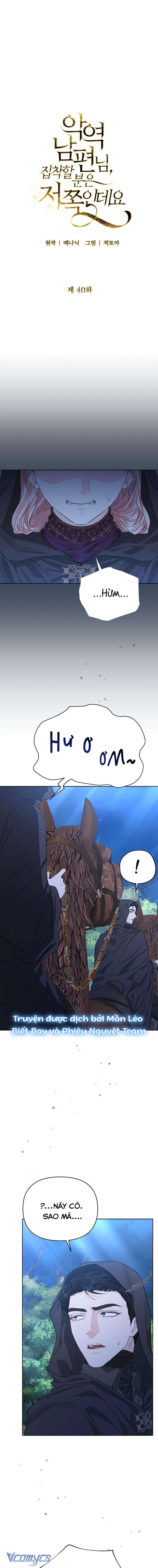 Tôi Bị Ám Ảnh Bởi Người Chồng Phản Diện Chap 40 - Trang 2