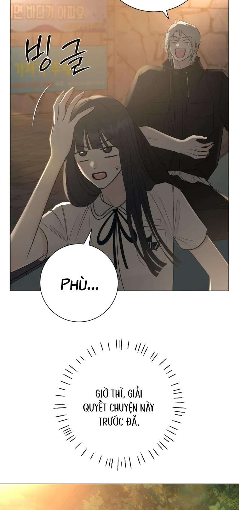 Hashtag Tình Đầu Chap 4 - Trang 2