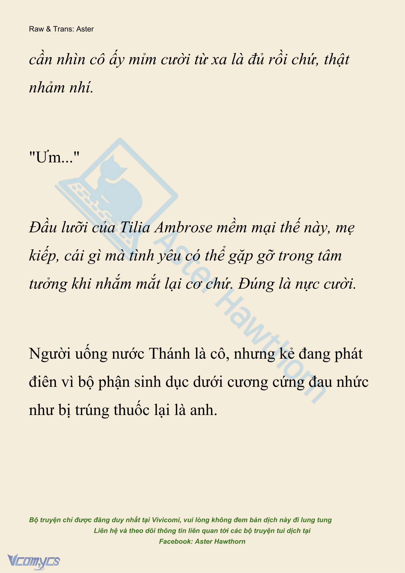 [NOVEL] Hồ Điệp Nuốt Chửng Sương Mù Chap 82 - Trang 2