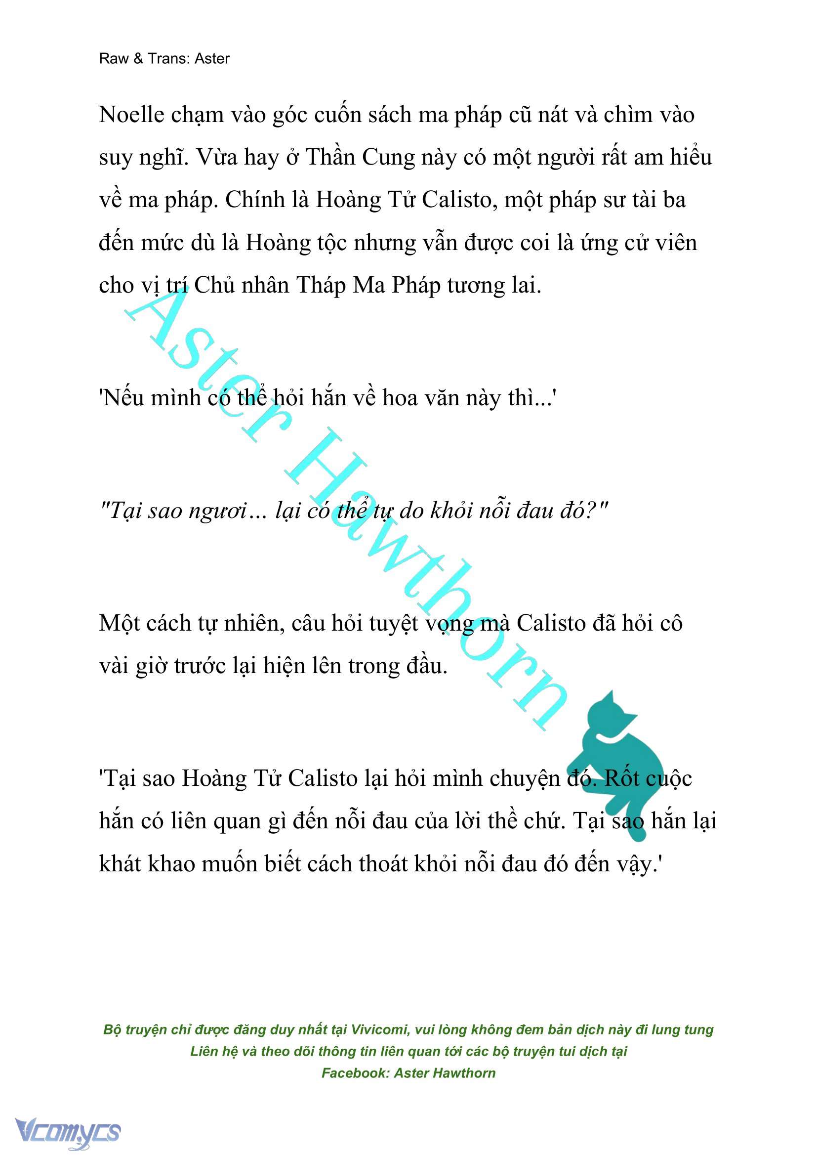 [NOVEL] Cách Để Em Bảo Vệ Anh Chap 138 - Trang 2