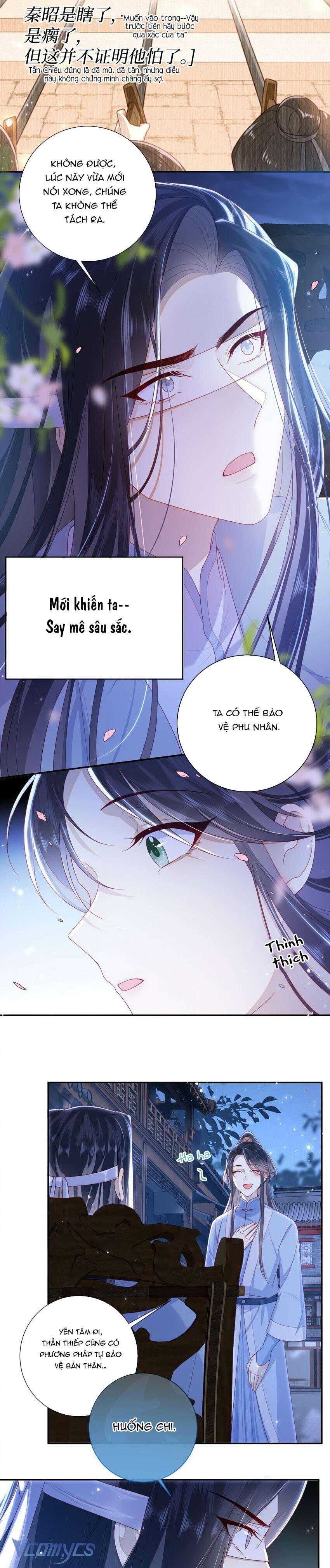 Đại Lão Phải Gả Cho Phu Quân Mù! Chap 47 - Trang 2