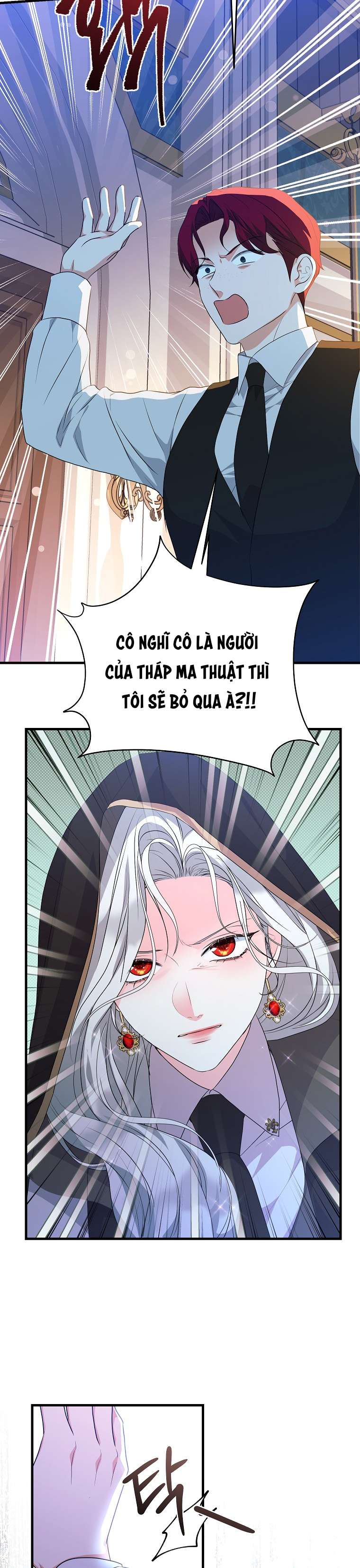 Kẻ Phản Diện Có Thời Hạn Ủng Hộ Tôi Hủy Hôn Chap 56 - Trang 2