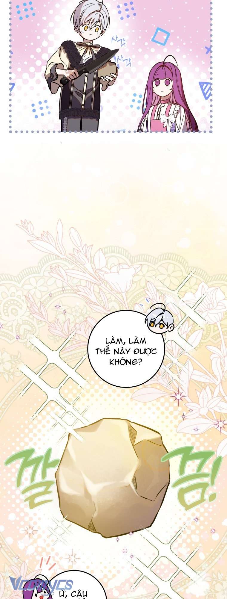 Người Vợ Hắc Ám Của Cậu Chồng Nhỏ Chap 2 - Trang 2