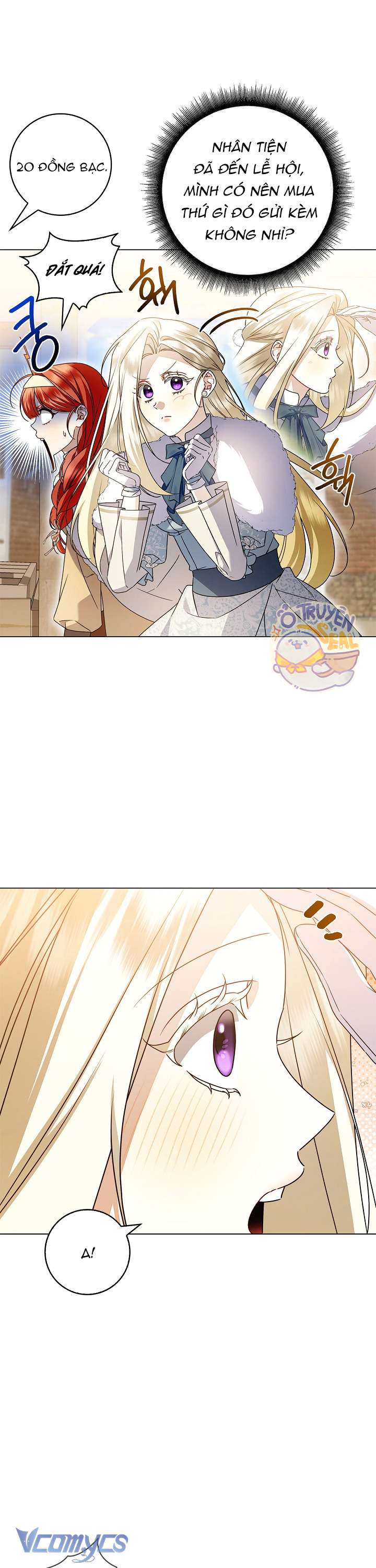 Xin Lỗi Vì Tôi Không Thể Rời Mắt Khỏi Vẻ Ngoài Của Ngài Chap 13 - Trang 4