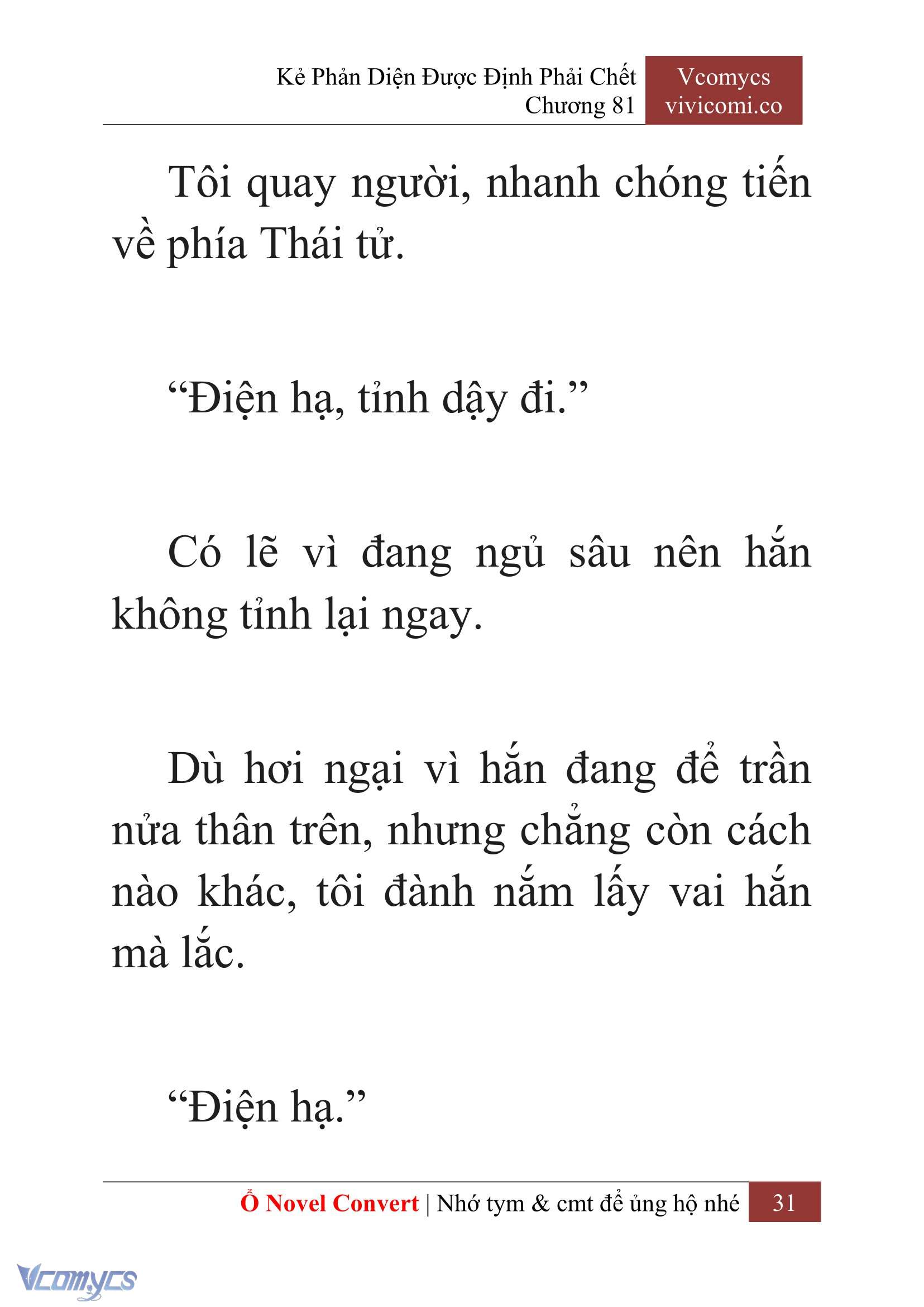 [Novel] Kẻ Phản Diện Được Định Phải Chết Chap 81 - Trang 2