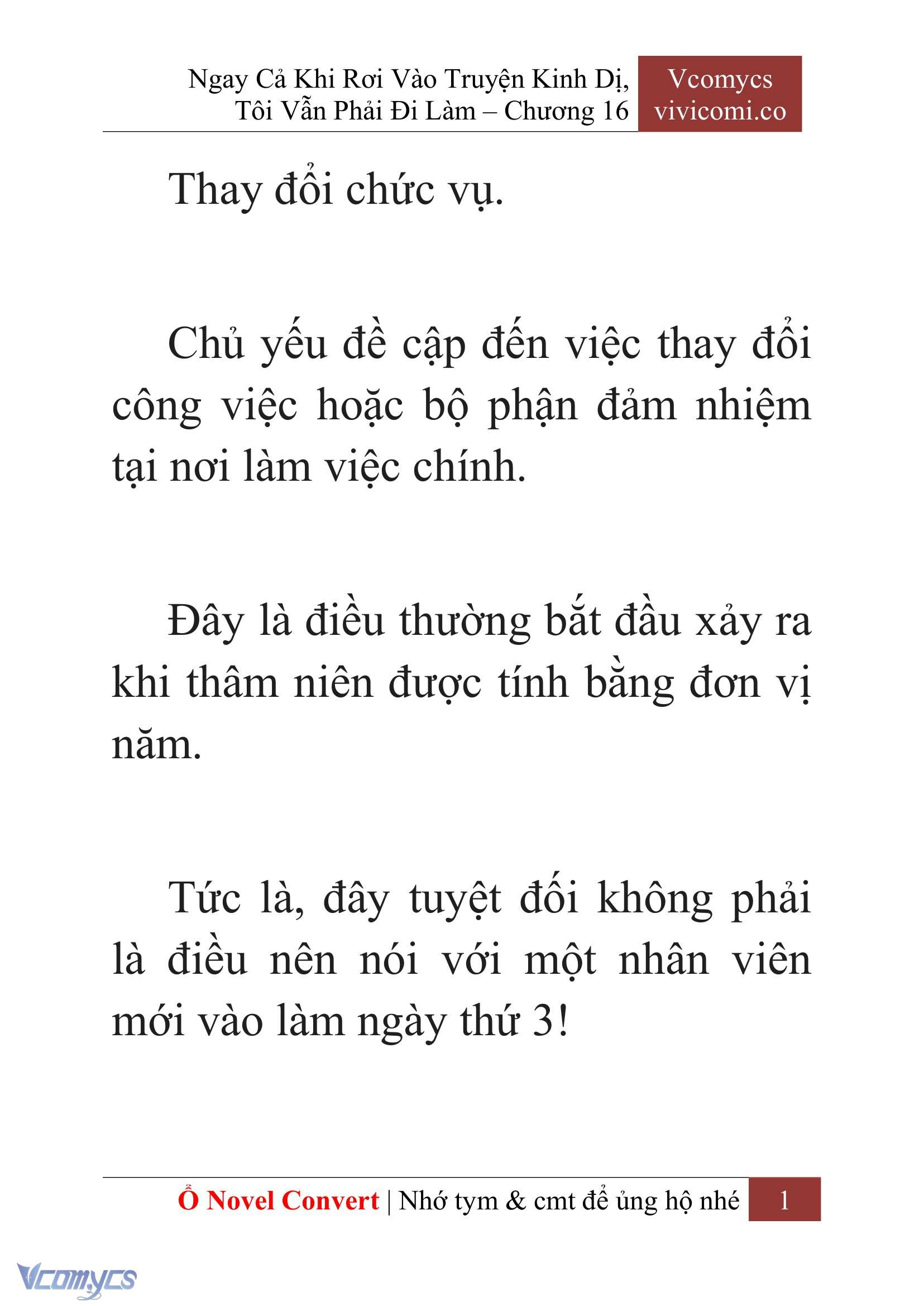 [Novel] Ngay Cả Khi Rơi Vào Truyện Kinh Dị, Tôi Vẫn Phải Đi Làm Chap 16 - Trang 2