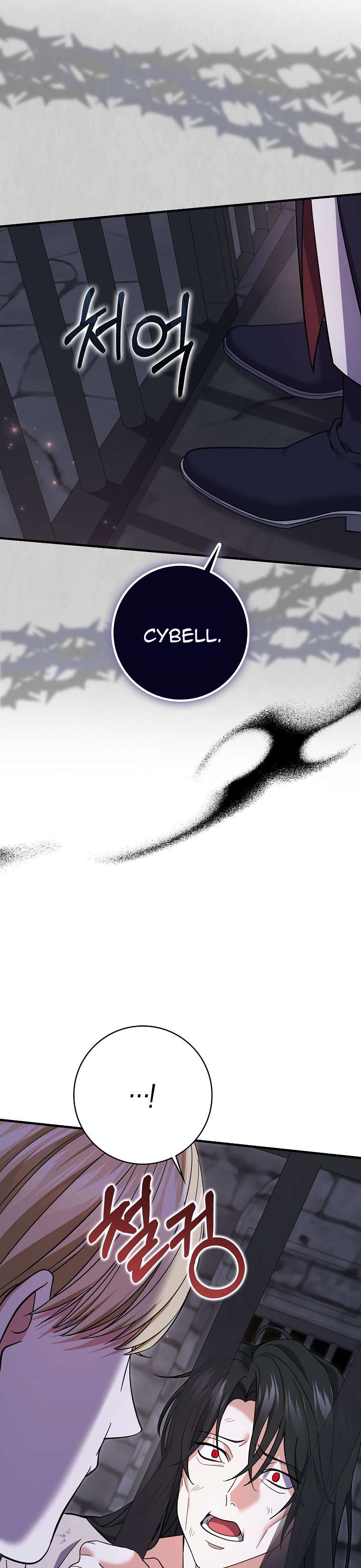 Vị Hôn Phu Phản Diện Cản Trở Con Đường Hoa Của Tôi Chap 56 - Trang 2