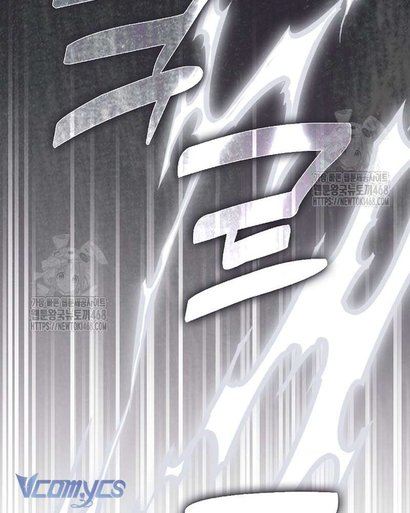 Các Nam Chính Đã Bị Nữ Phụ Cướp Mất Chap 70 - Trang 2