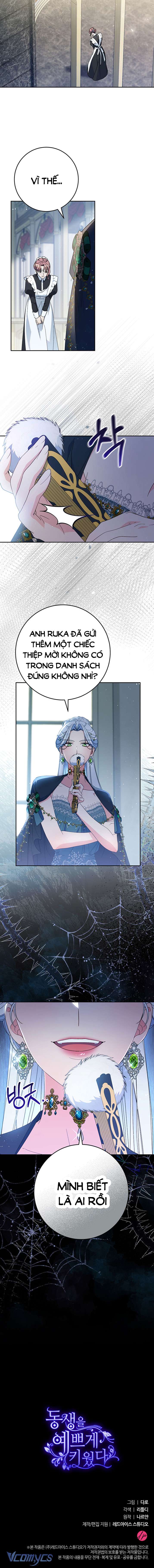 Nuôi Dưỡng Em Gái Xinh Đẹp Chap 24 - Trang 3