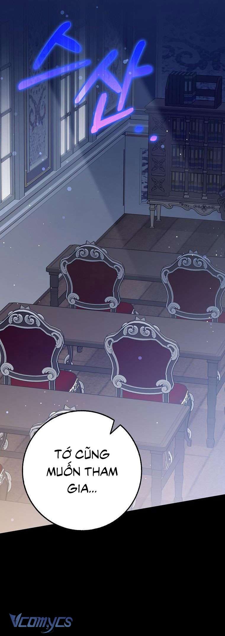 Tôi Thề Chúng Ta Chỉ Là Bạn Chapter 40 - Trang 4