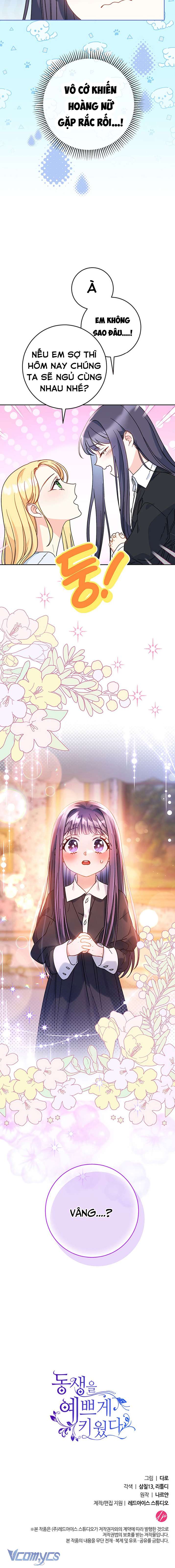 Nuôi Dưỡng Em Gái Xinh Đẹp Chap 7 - Trang 3