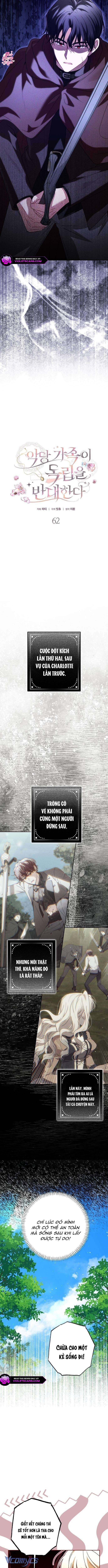 Gia Đình Phản Diện Phản Đối Tự Lập Chap 62 - Trang 3