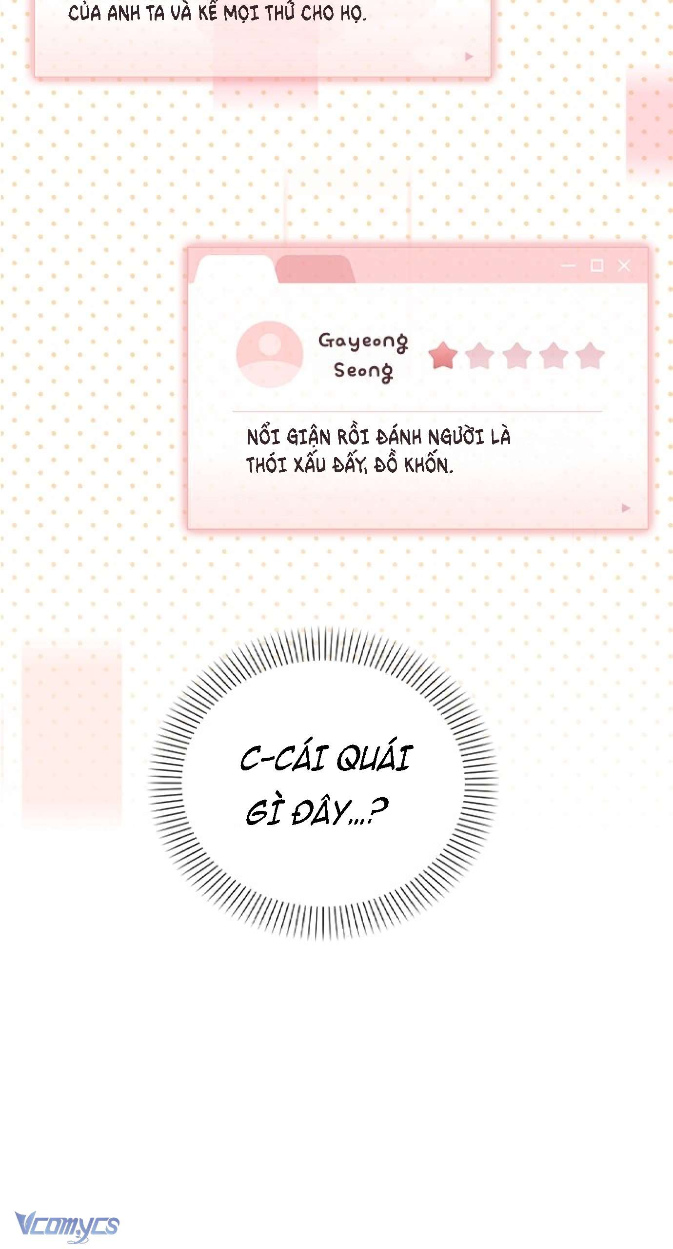 Review Người Yêu Cũ Chap 1.2 - Trang 3