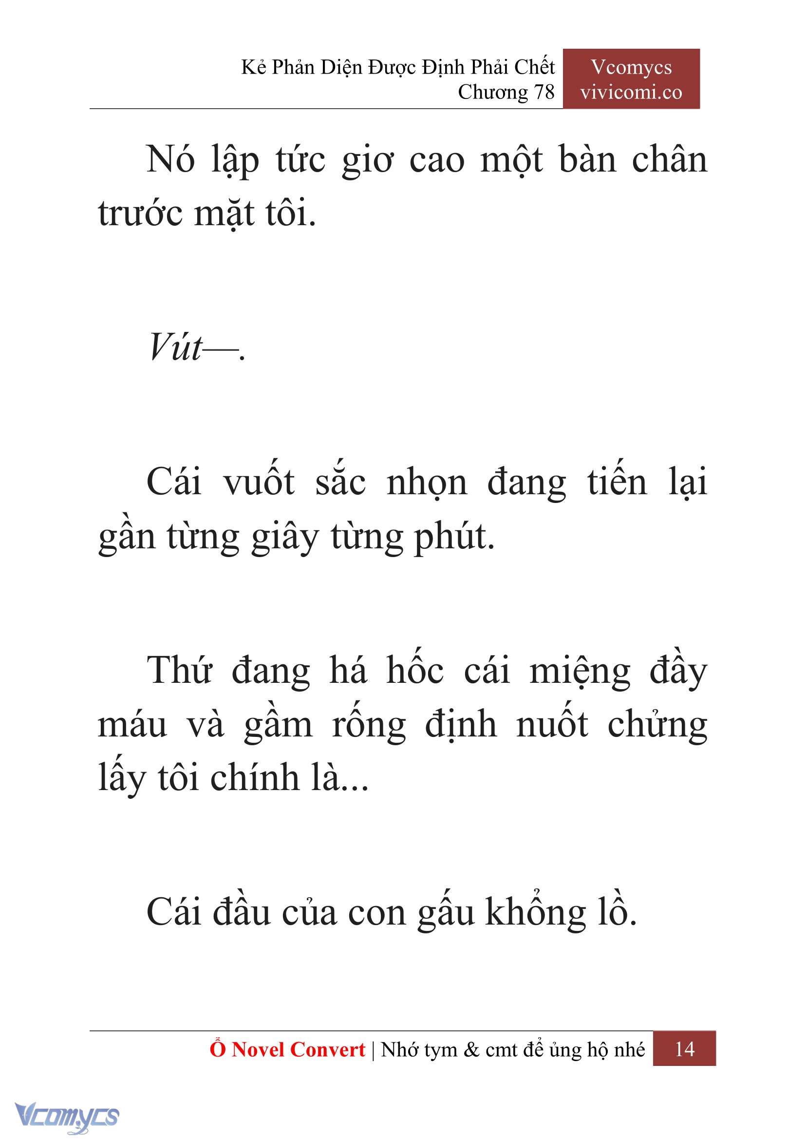 [Novel] Kẻ Phản Diện Được Định Phải Chết Chap 78 - Trang 2
