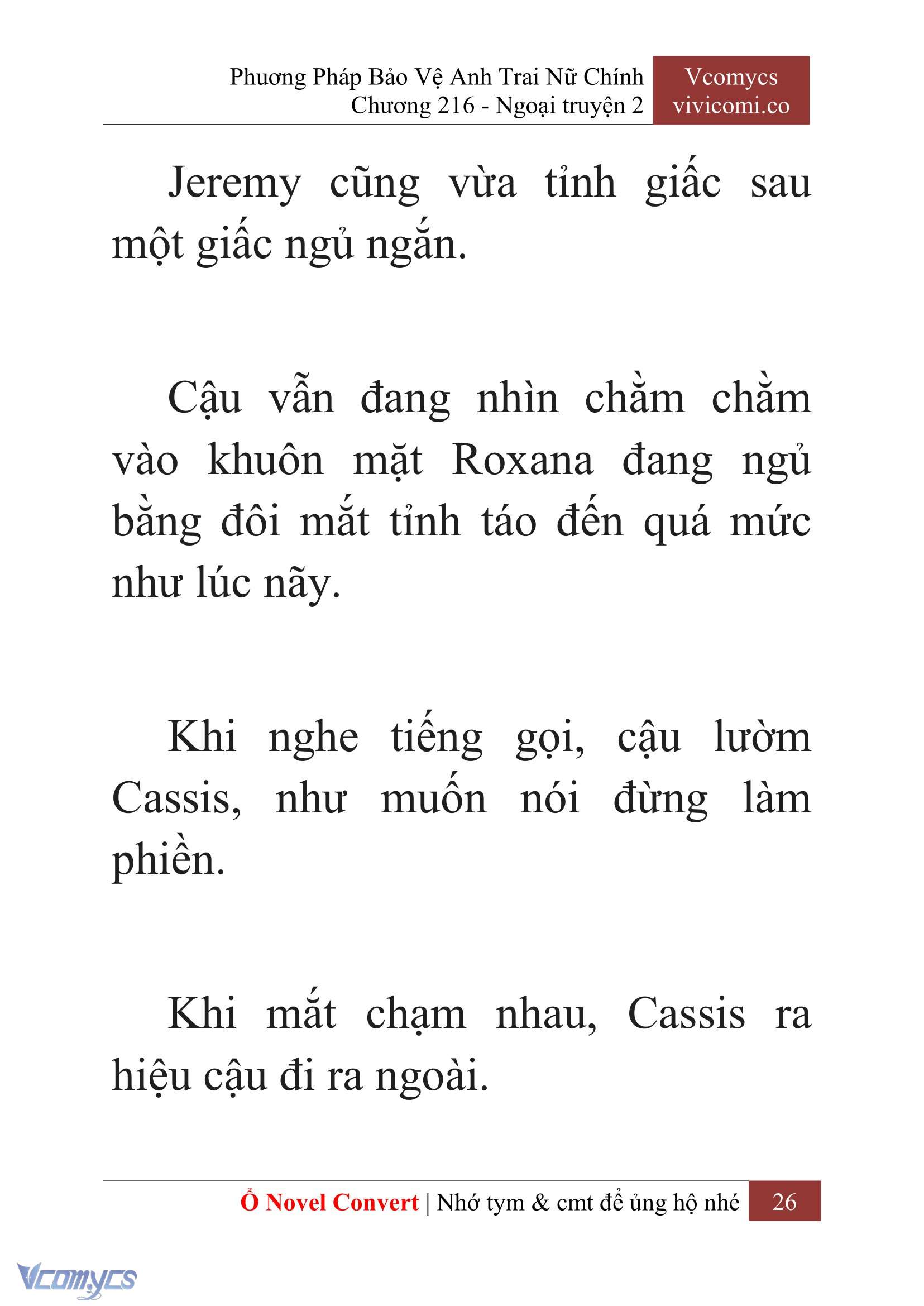 [Novel] Phương Pháp Bảo Vệ Anh Trai Nữ Chính Chap 216 - Trang 2
