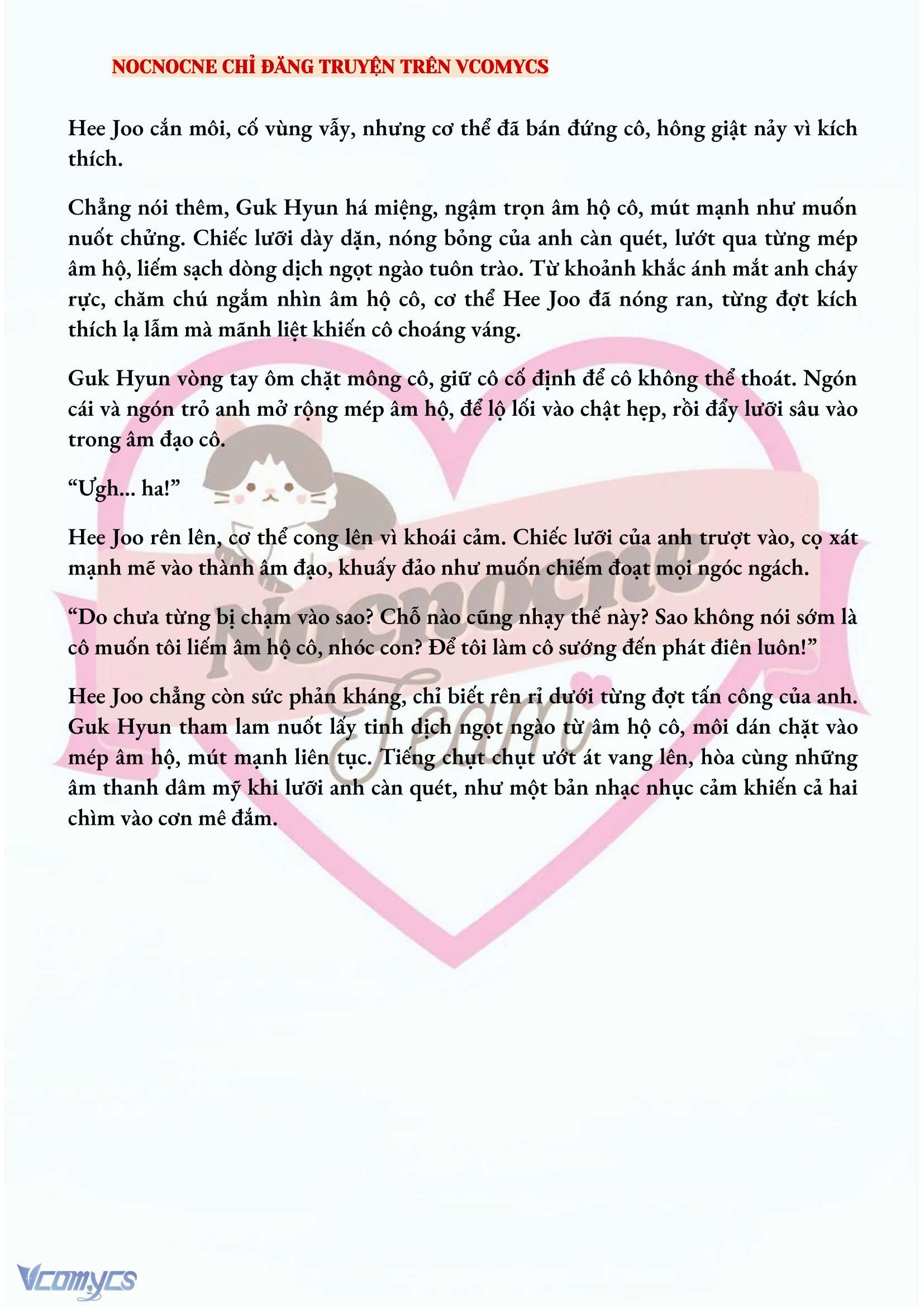 [FULL] [NOVEL] AI MỚI THẬT SỰ LÀ KẺ RÁC RƯỞI? Chap 10 - Trang 2