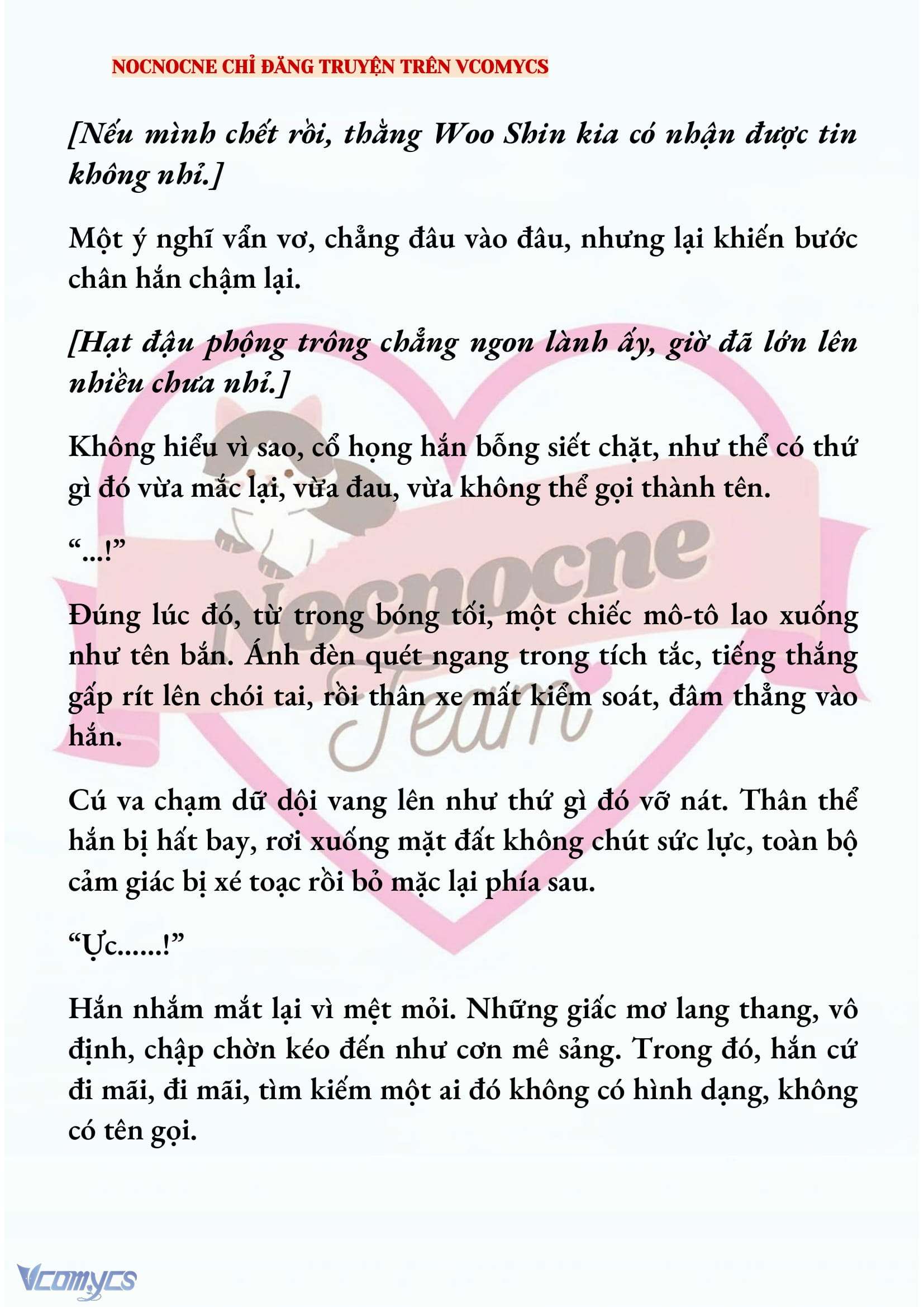 [NOVEL] KẾT HÔN VỚI KẺ TÂM THẦN Chap 237 - Trang 2