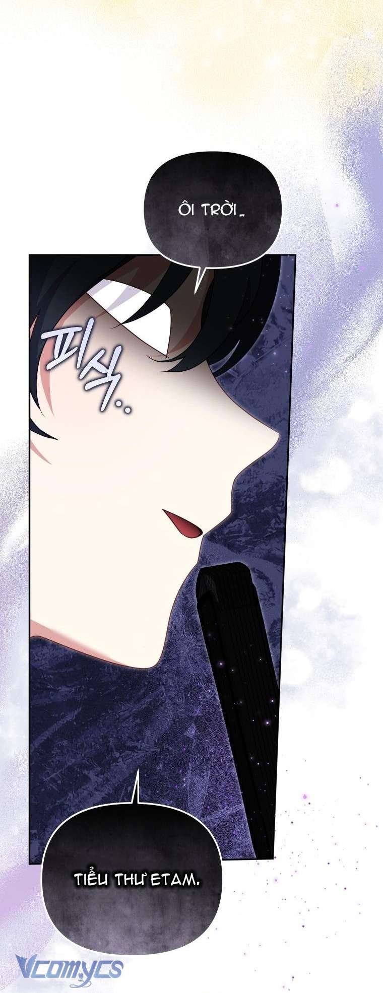 Tôi Được Nuôi Dưỡng Bởi Những Kẻ Phản Diện Chap 118 - Trang 2