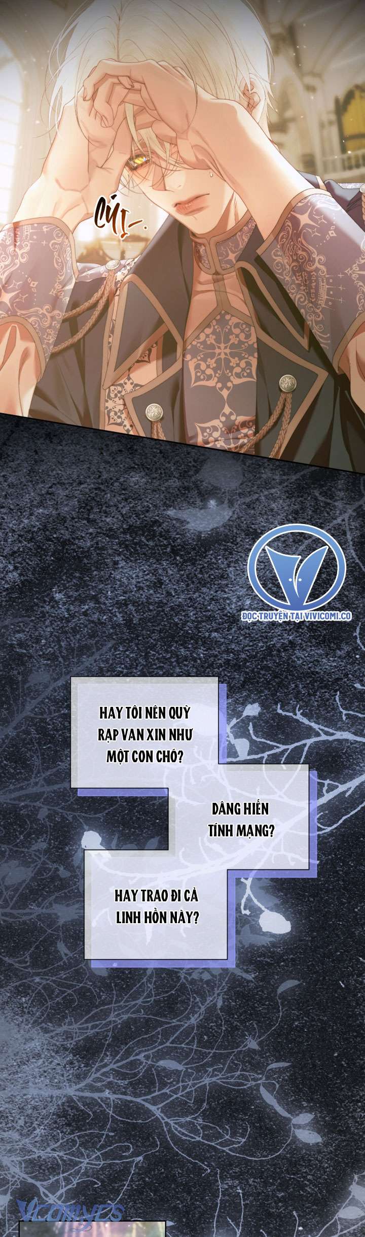 Siren: Trở Thành Gia Đình Của Nhân Vật Phản Diện Chap 148 - Trang 2