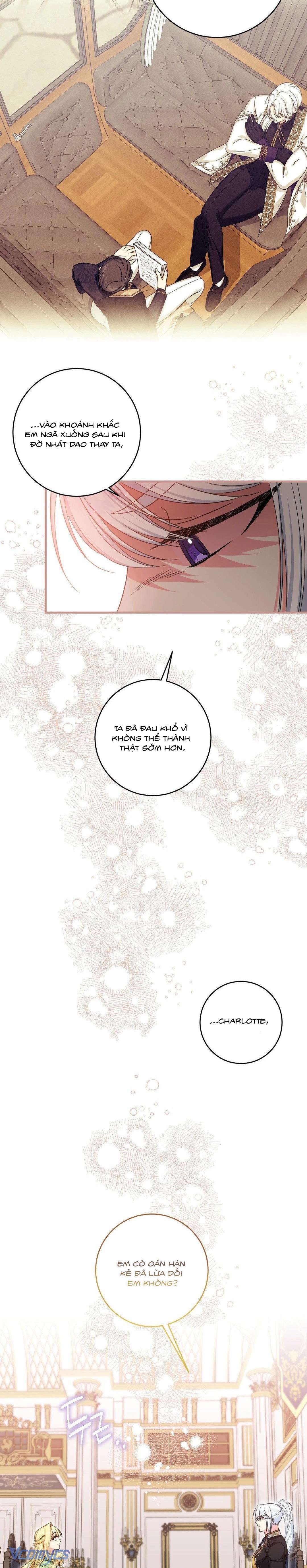 [18+] Tình Dược Hỗn Loạn Chap 17 - Next Chap 18