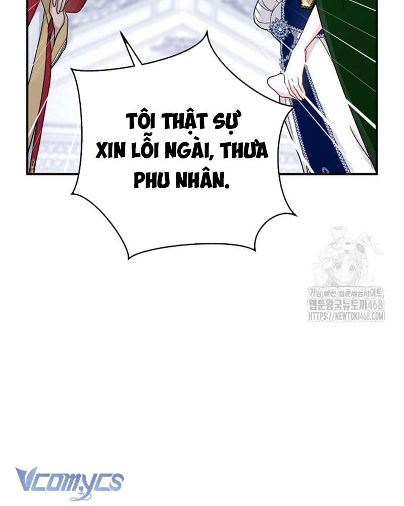 Praesepe Bên Ngoài Chiếc Lồng Chap 17 - Trang 4
