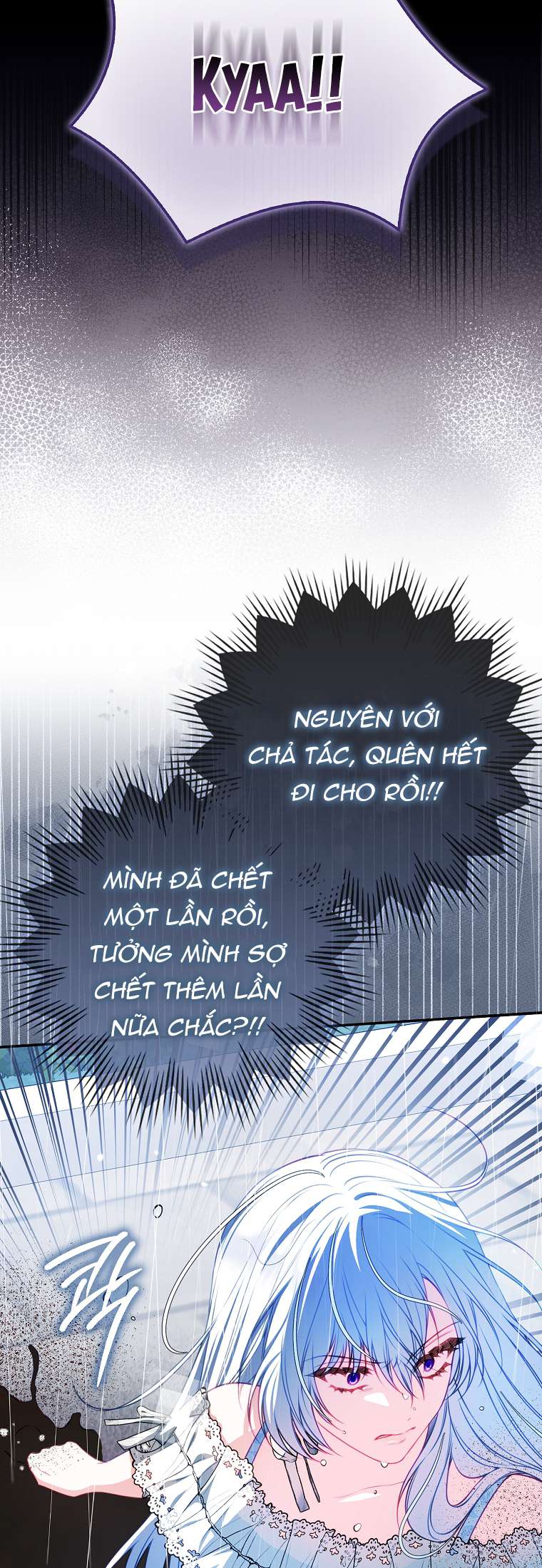 Nữ Chính Của Câu Chuyện Hối Hận Có Trái Tim Mạnh Mẽ Chap 1 - Trang 3