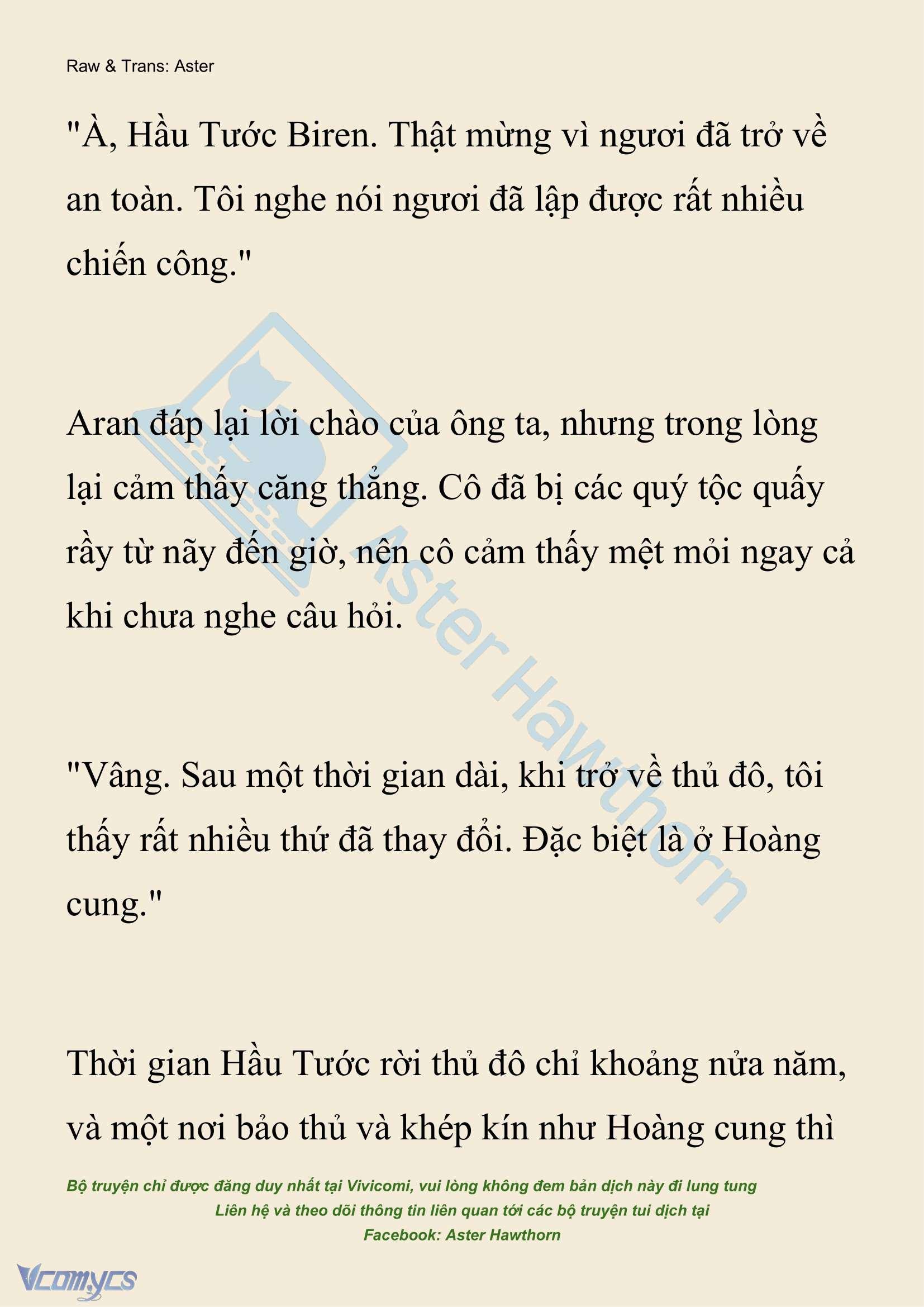 [NOVEL] Đêm Của Bệ Hạ Chap 117 - Trang 2