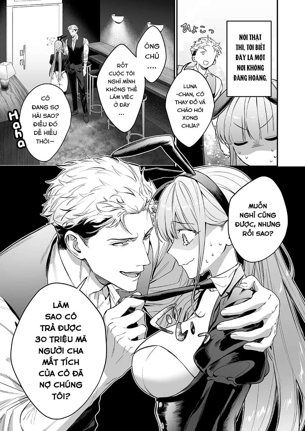 [18+] Tuyển Tập Truyện Ngắn Manga Chap 130 - Trang 2
