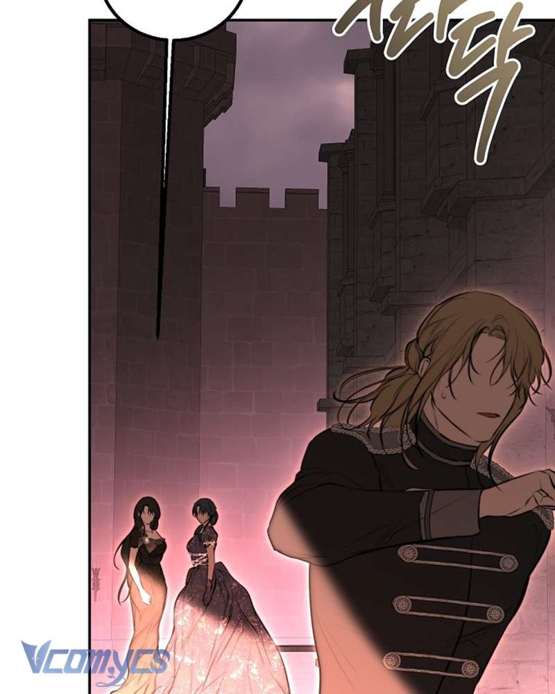 Hãy Dạy Em Cách Khao Khát Chap 20 - Trang 2