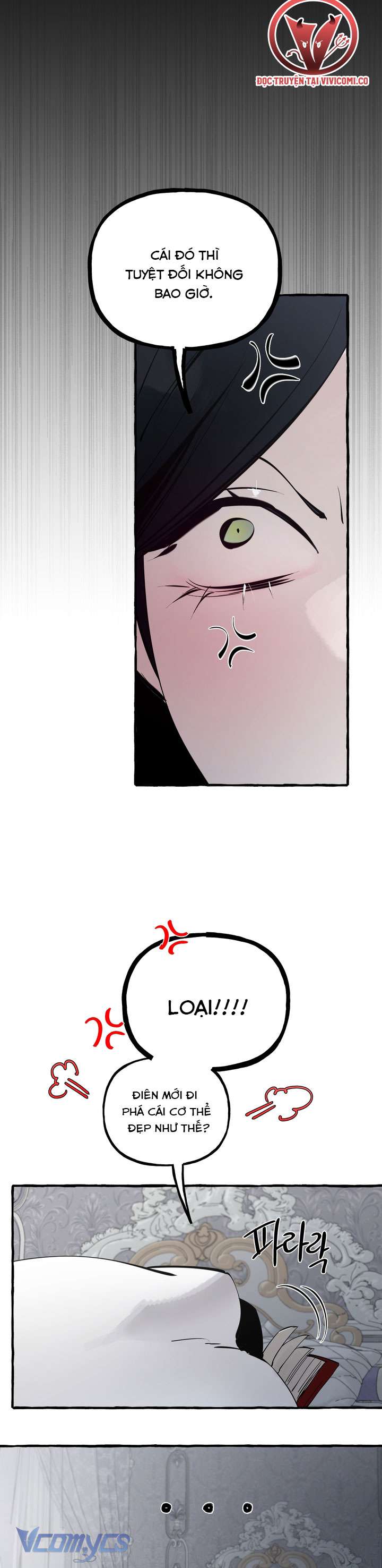 [18+] Hoàng Cung Có Chó Dữ! Chap 76 - Trang 2