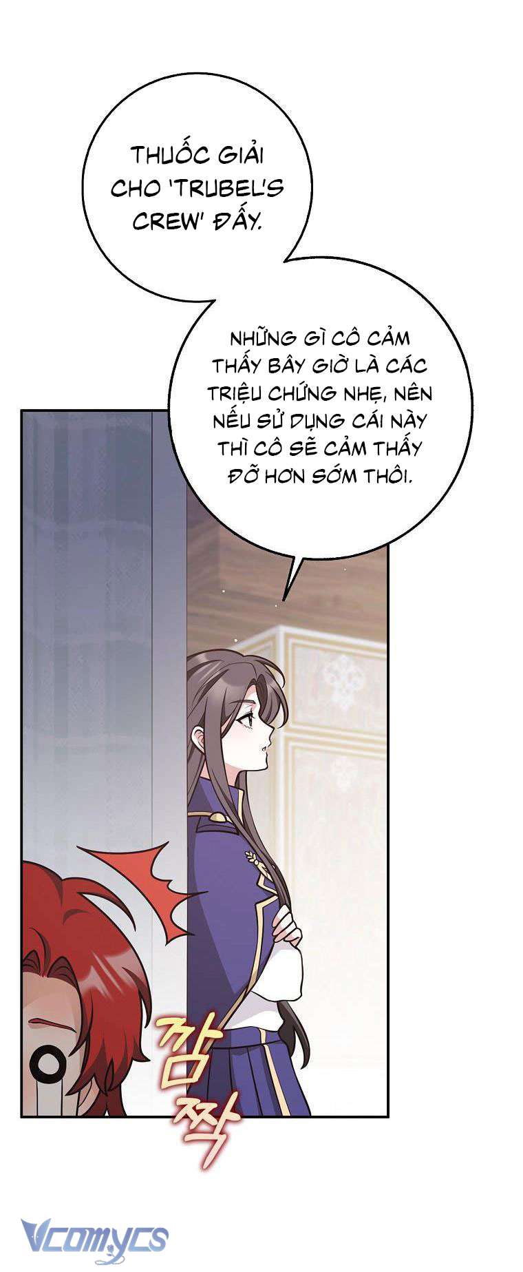 Tôi Thề Chúng Ta Chỉ Là Bạn Chapter 28 - Trang 4