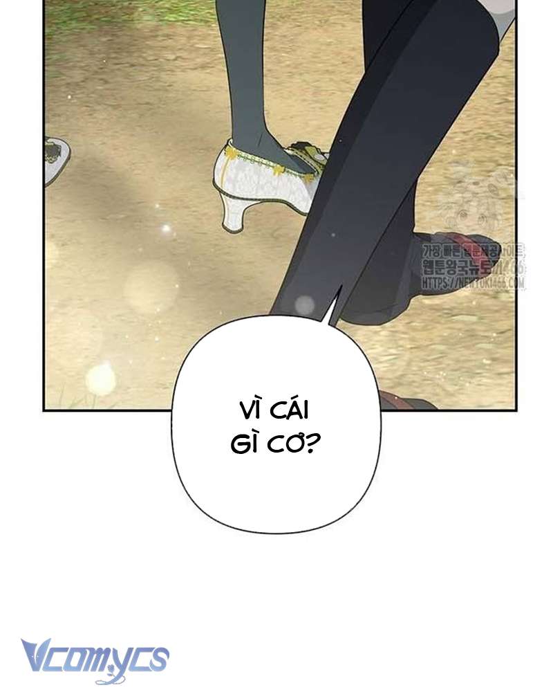 Praesepe Bên Ngoài Chiếc Lồng Chap 12 - Trang 4