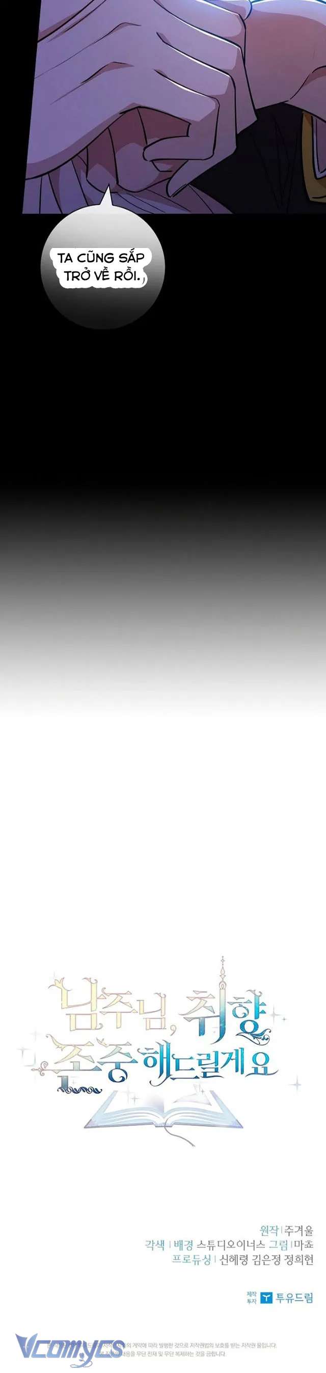 [PNT] Nam Chính À, Tôi Sẽ Tôn Trọng Sở Thích Của Anh! Chap 9 - Trang 2