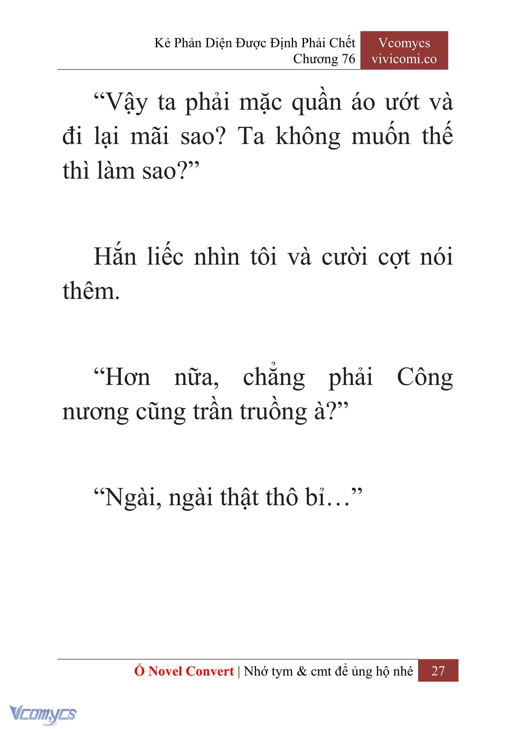 [Novel] Kẻ Phản Diện Được Định Phải Chết Chap 76 - Trang 2