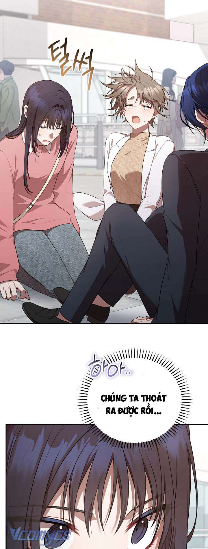 Chủ Tiệm Cafe Là Guide Cấp S Chap 18 - Next Chapter 19