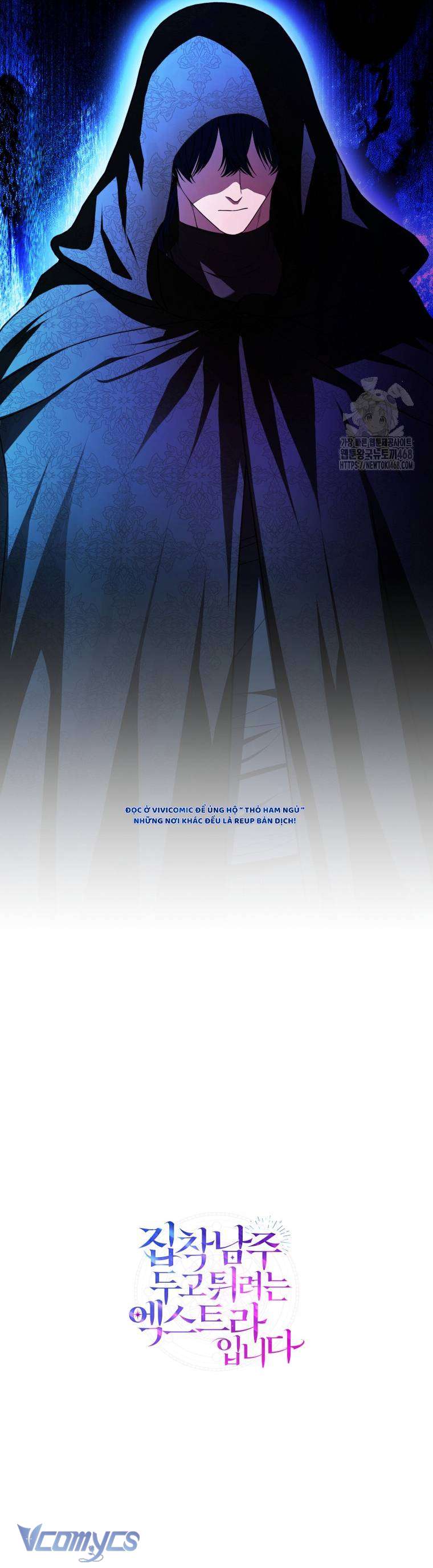 Nữ Phụ Muốn Chạy Trốn Khỏi Gã Nam Chính Ám Ảnh Chap 25 - Trang 2