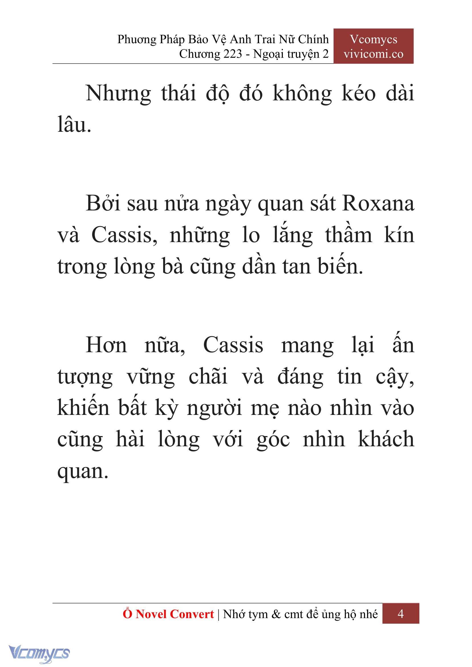 [Novel] Phương Pháp Bảo Vệ Anh Trai Nữ Chính Chap 223 - Trang 2
