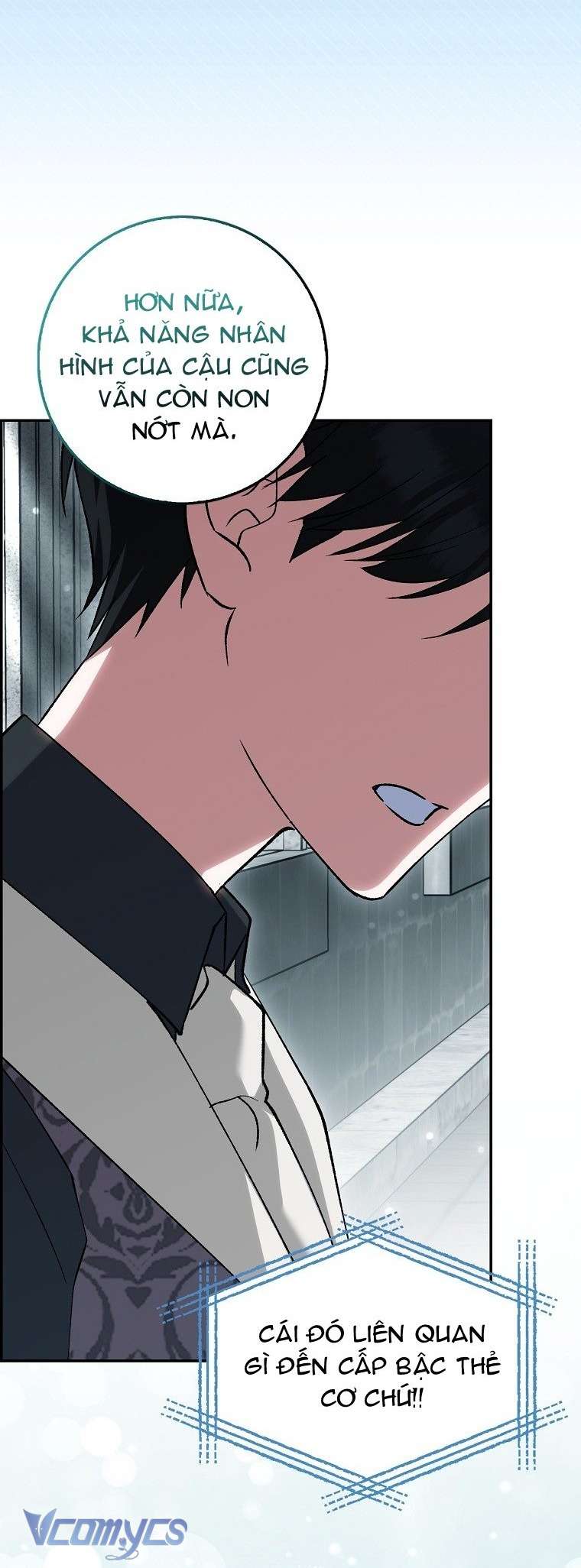 Công Chúa Bạch Hổ Không Có Nguy Hiểm Nha! Chap 19 - Trang 2