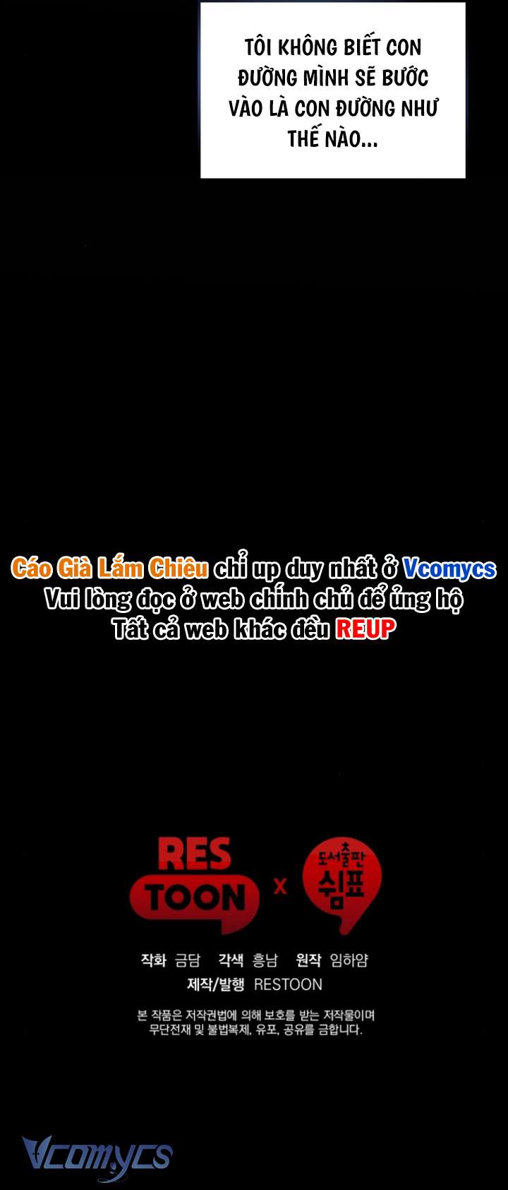 [18+] Hành Vi Tội Lỗi Chap 1 - Next Chap 2