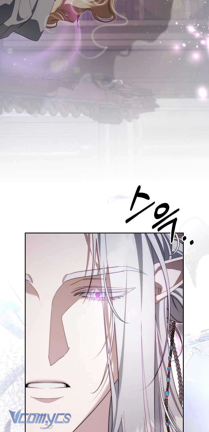 Thuần Hóa Hoàng Tử Quái Vật Chap 32 - Trang 2