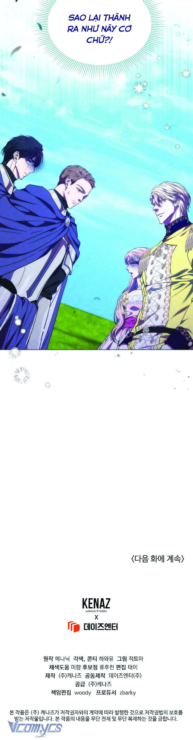 Tôi Bị Ám Ảnh Bởi Người Chồng Phản Diện Chap 22 - Trang 2