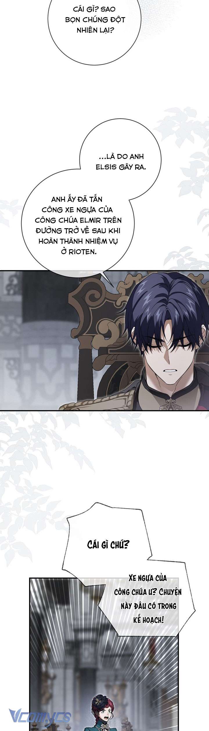 Lại Một Lần Nữa Hướng Về Ánh Sáng Chap 97 - Trang 2