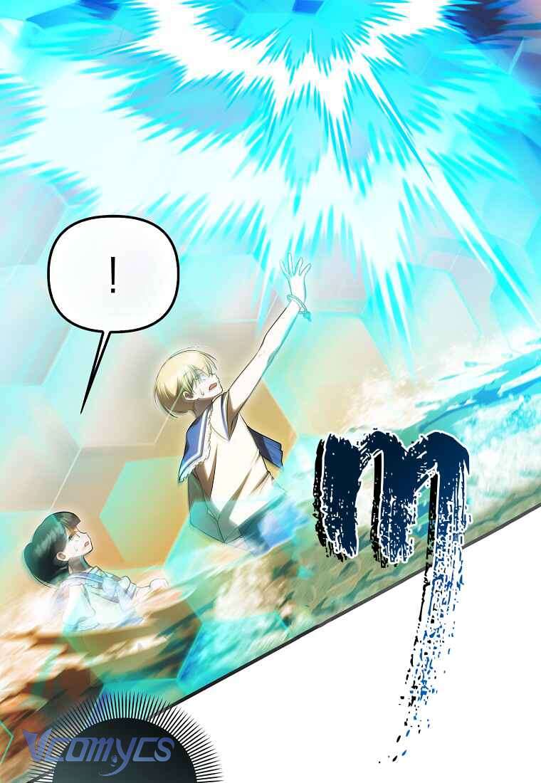 Lần Đầu Bé Út Được Yêu Thương Chap 73 - Trang 2