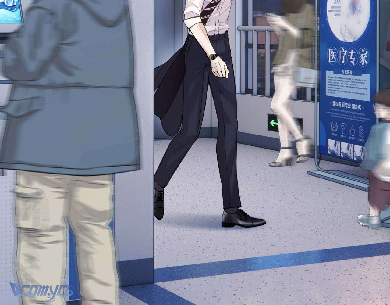 Trêu Nhầm Chap 61 - Trang 2