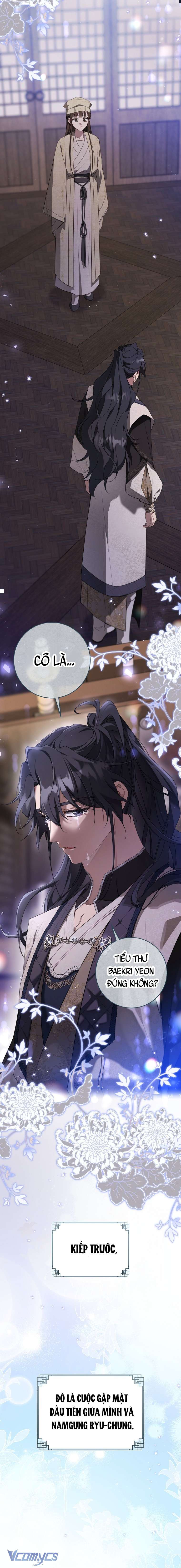 Trở Thành Cô Cháu Gái Bị Khinh Miệt Của Nhà Quyền Quý Chap 44 - Trang 2