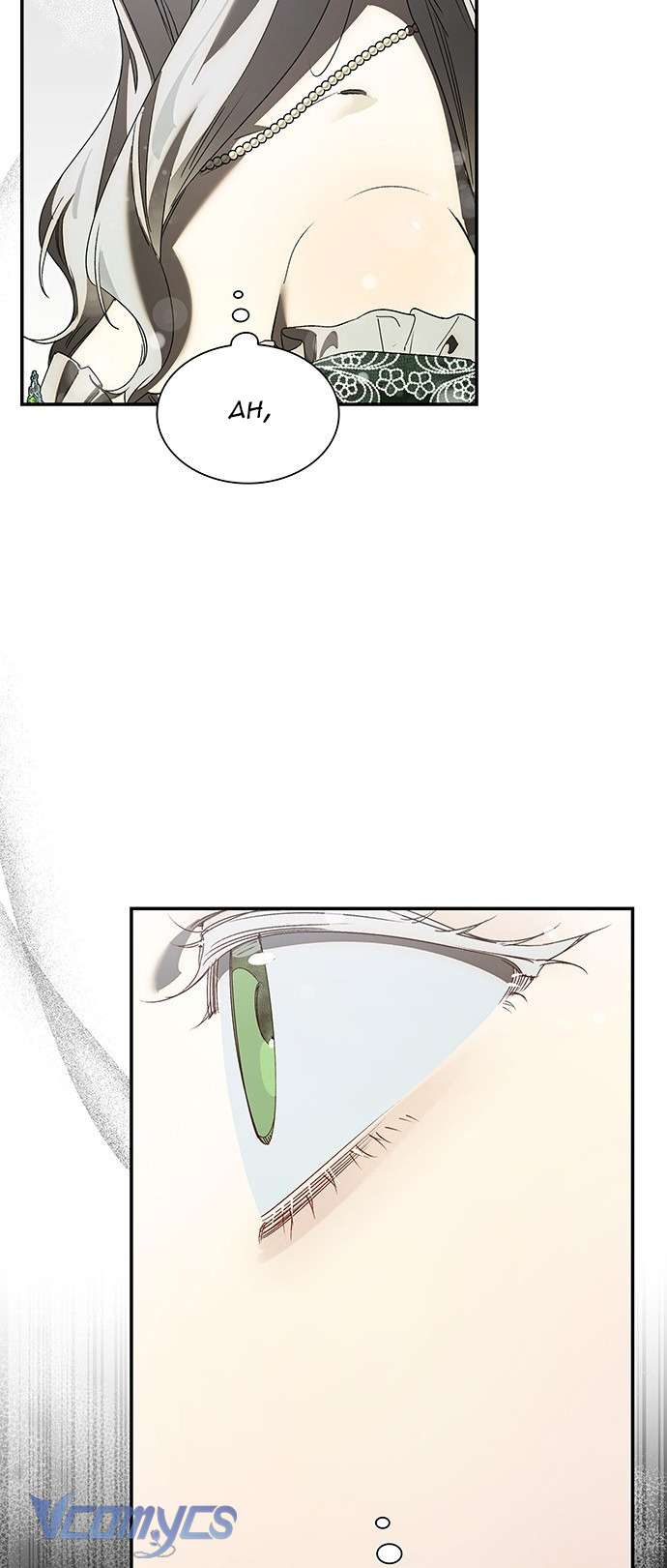 Cứ Cố Gắng Hết Sức Để Hối Hận Chap 2 - Trang 4