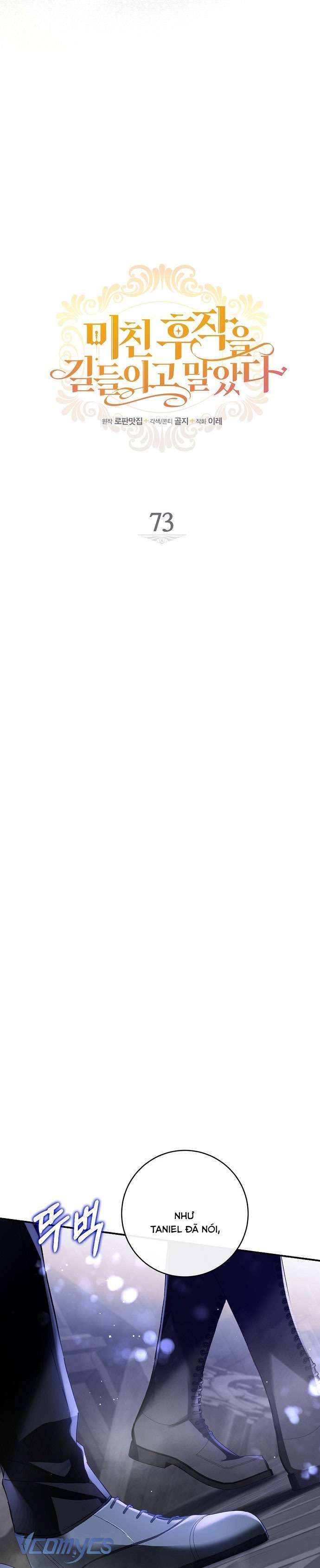 Thuần Hóa Hầu Tước Quái Dị Chap 73 - Trang 2