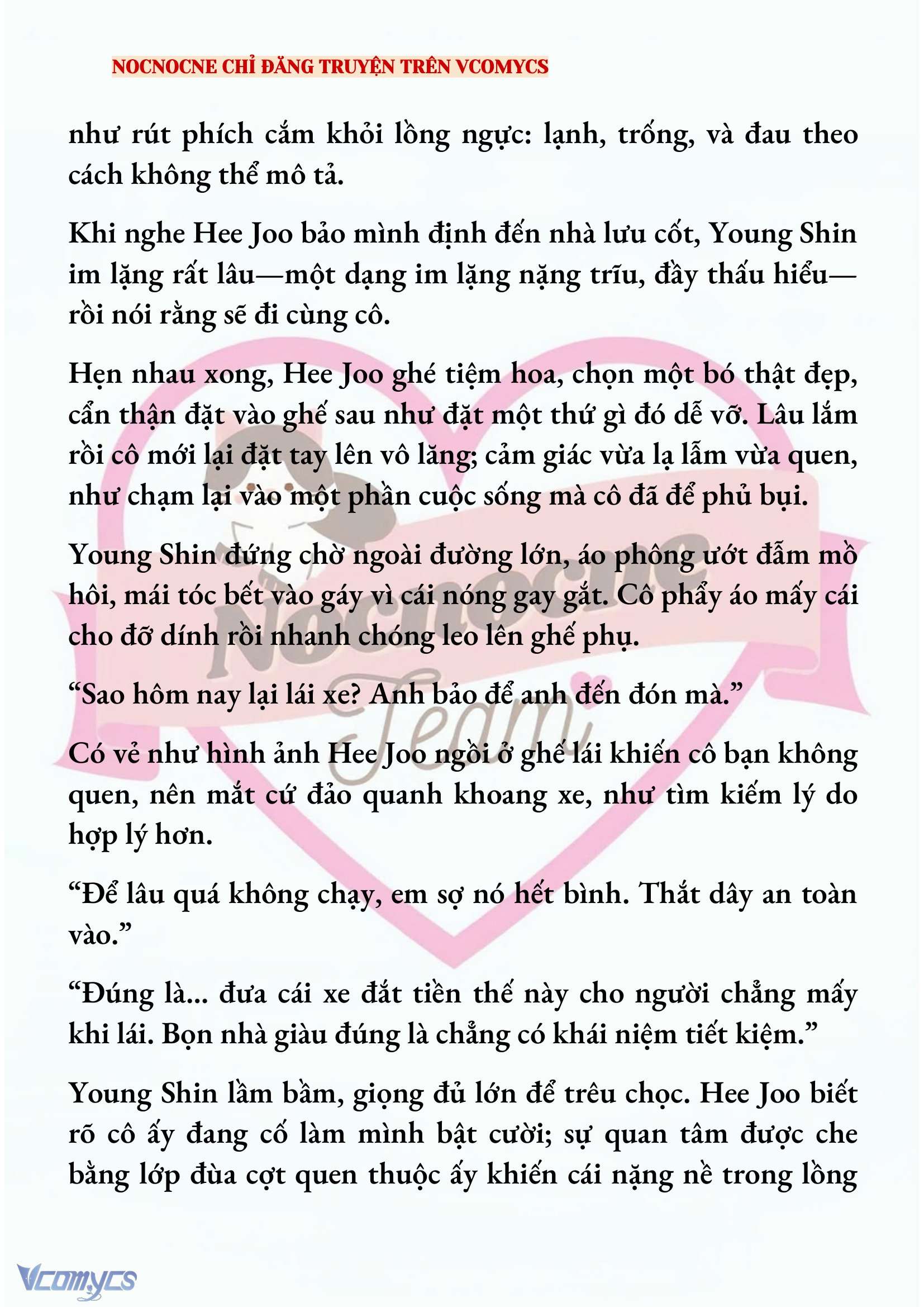 [FULL] [NOVEL] AI MỚI THẬT SỰ LÀ KẺ RÁC RƯỞI? Chap 96 - Trang 2