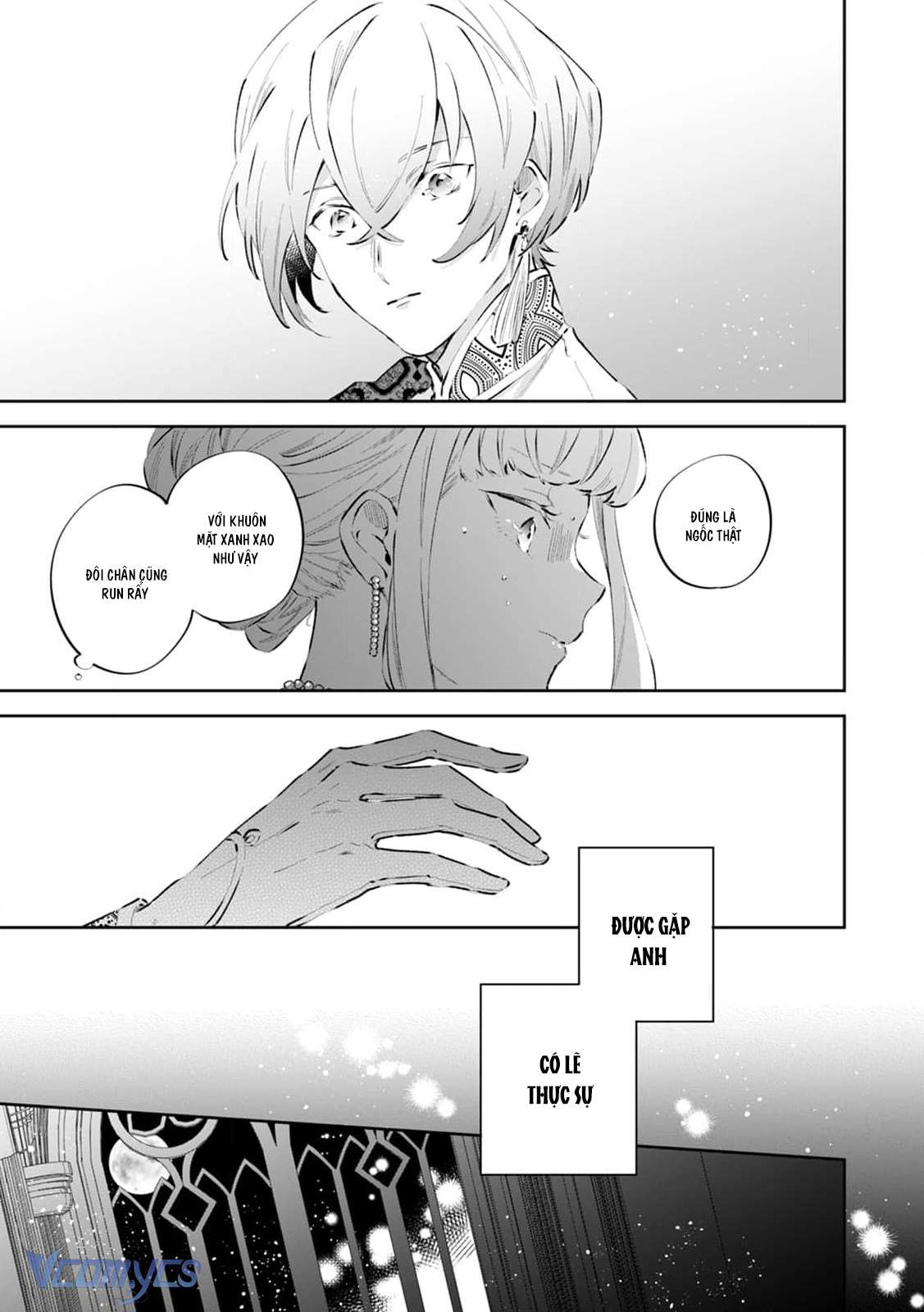 [18+] Tôi Và Công Chúa Chuyển Sinh Cho Nhau Rồi... Chap 4 - Trang 2