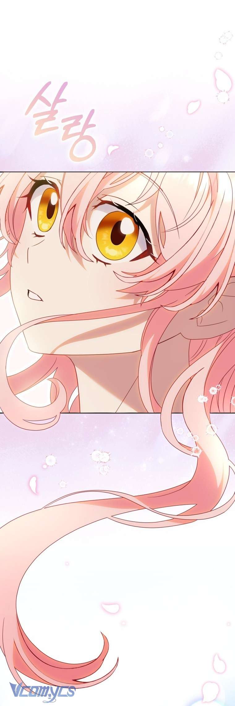 Tôi Được Nuôi Dưỡng Bởi Những Kẻ Phản Diện Chap 121 - Trang 2